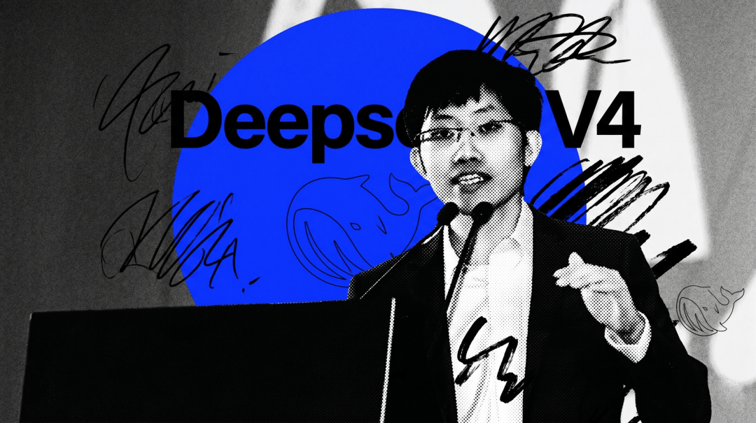 DeepSeek V4预览版全面解读