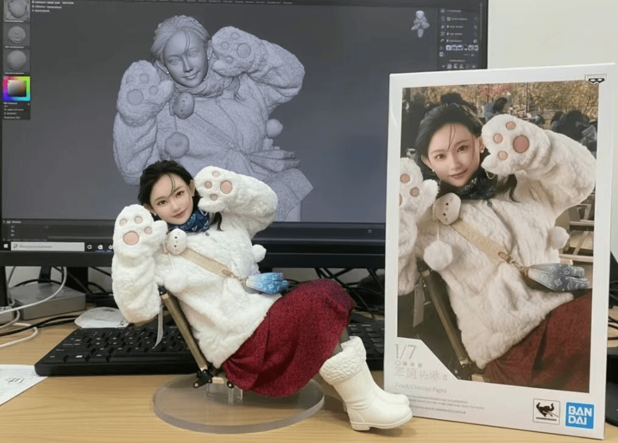 Amostra de figura e emoji Nano Banana